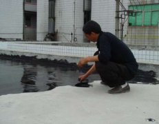惠州信华电子厂楼面防水补漏工程